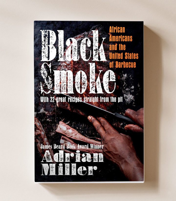 Black Smoke - Book Cover